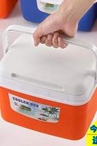 5l small refrigerated box portable uncharged medicine refrigeration small fridge on-board ice bag thermostatic insulation cup outdoor