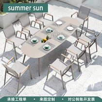 Terrace Outdoor Table And Chairs Open-air Villa Garden Patio Outdoor Fujii Chair Home Casual Cafe Dining Table And Chairs Combination