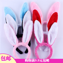 28g Childrens Day kindergarten animal headdress white rabbit ear headgear headband hair hoop rabbit ear bunny girl