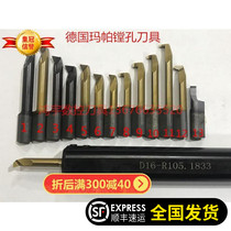 Small hole boring tool inner hole turning tool small inner hole groove tool end face groove tool small inner hole thread tool MAPAL MAPAL