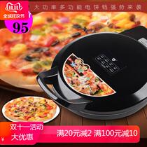 Shuangxi brand electric cake pan pan mini automatic small constant temperature deepening cake machine electric cake pan heating home