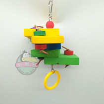 Parrot special fruit fork color building block toy building block high fruit stick length about 22CM