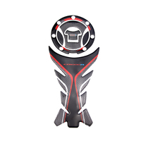  KODASKIN Honda CB1000R special modification creative fishbone sticker fuel tank cover sticker