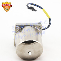 Textile electrical Water jet loom Electrical appliances Brand new Sanhe Zhongsen Eluo electronic weft feeder accessories Finger rod electromagnetic needle