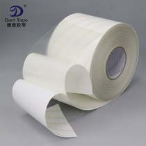 0275m m thick transparent powerful PET double-sided adhesive with two sides release paper double-sided adhesive 1020mm * 50 m custom-made