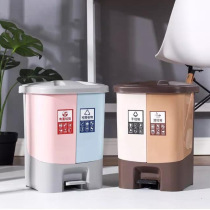 14L classified garbage can dry wet garbage sorting pedalling covered double-barrel trash can sorting household garbage can