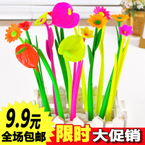 Micro-commercial to push small gift companies to open a delivery ceremony 1 Yuan the following activities Wholesale practical and creative small gift prizes