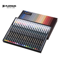 Japan PLATINUM Platinum CF-88 Water Color Brush Creative Children Simple Pen Painting color Fill calligraphy Transcript with soft head Brush Sign Pen Small Block Letters Science Brush Pen 20 Color