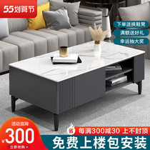 Tea table TV cabinet Composition minimalist Multifunction Living Room Home small family Light Extravagant Rectangular Crashworthy glass tea table