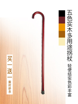 Crutches for the elderly walking stick props wooden wooden non-slip elderly crutches solid wood one-handed elbow crutches light
