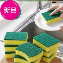 Dishwashing cloth Sponge Pot bowl brush brush utensils Knot hundred cleaning cloth supplies Shelf sponge brush shoes brush clean 0 clean and wipe dirt