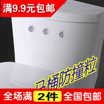 Japans self-adhesive toilet particles crash pad furniture pad anti-collision of fang zhuang tie anti-Fender