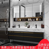  Nordic rock board integrated basin bathroom cabinet combination bathroom simple modern solid wood sink hand washing washbasin cabinet