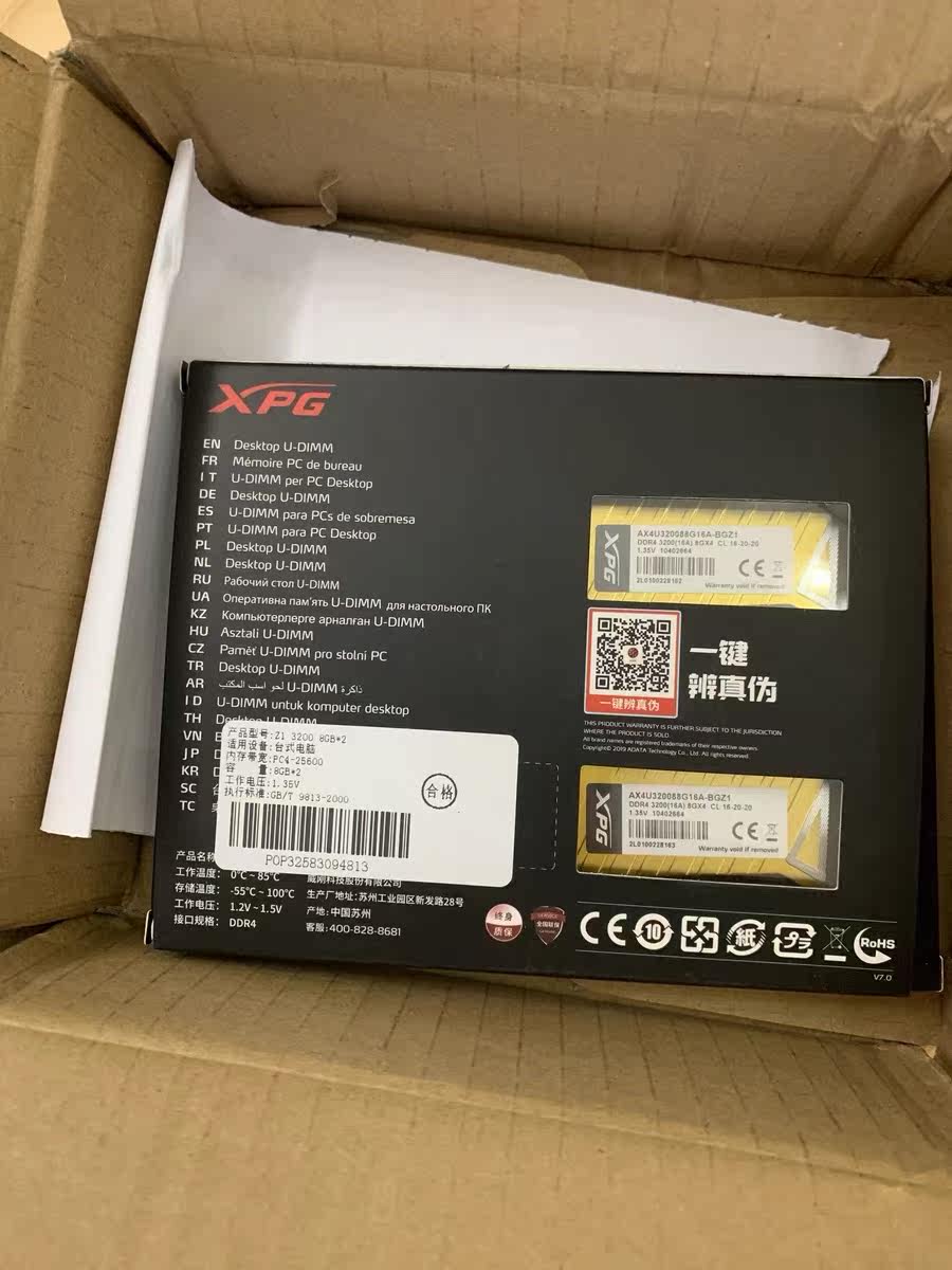 Фото отзыва