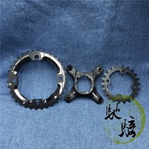 sram speed link x9 dental disc disc 34T104bcd22T bike mountain bike dental disc crank disc