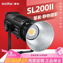 Shenniu SL200WII second generation photography always light LED shadow lamp sun light children take photo live fill light