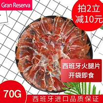 Spanish Ham Sliced Imported Gran Reserva Ham Sliced Ham Harmon Instant Instant 70g