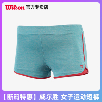 Wilson Wilson tennis shorts Sportswear Daughter childrens half body sports outdoor summer leggings Wilson