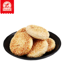 Zhongguan multi-flavored crispy soil cake 1kg Sichuan specialty traditional sesame scallion pie casual pastry snacks