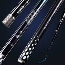 Empty hook enlightenment night cicada comprehensive pole new ultra-light ultra-hard table fishing hand pole imported carbon 28-adjust fishing pole hand pole