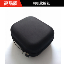 Baiya Power T1 T90 T5P DT880 DT990 pro CUSTOM Case Headset Pack