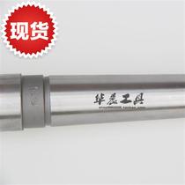 Harbin Huichang cone drill high speed A steel taper shank twist drill 20 1 20 2 20 3 20 4 20 5m