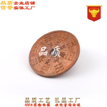 Red Copper Copper Money Brass Material Bronze Coin Custom Metal Copper Money Hotel Hotel Opening Event Advertise Ancient Bronze Coins