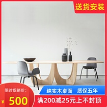 Nordic Creative Solid Wood Table Minimalist Modern Anomalous Conference Table Long Table Designer Desk Log Table Negotiation Table