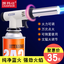 Cassette air spray gun igniter Baking flamethrower burning pig hair welding gun flame Household flamethrower Blowtorch torch head