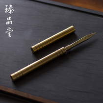 Handmade Pure Copper Tea Knife Tea Cone Tea Cone Tea Road Six-Gentleman Accessories Pu-erh Tea Needle Tool Tea Knife Black Tea Utiliti Tea Tool