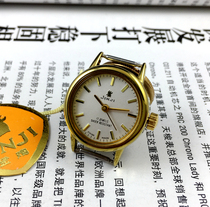 Shanghai Watch Factory produces Jinji brand yellow shell manual mechanical womens watch with a diameter of 27 mm to send 1 strap