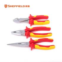 GDS046001 3-piece insulation pliers set (7 steel 8 oblique 8 tip)