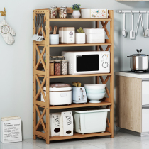 Kitchen Shelving Ground Type Multilayer Microwave Oven Oven Multifunctional Containing Shelf Home Balcony Storage Shelving