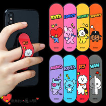 South Korea BT21 is suitable for Apple mobile phone ring bracket bendable paste headphone cable storage desktop stand