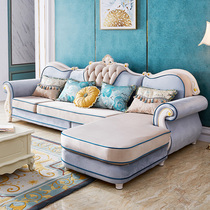 Sofa living room small apartment fabric simple modern furniture combination set Imperial Concubine corner European sofa small apartment