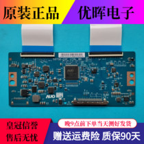 Original logic board 55T32-C0F 55T32-COF CTRL BD TCL D55A620U 50A860U