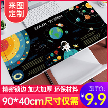 Mouse pad Oversized wrist support mouse pad Shortcut keys Daquan office learning desk pad Desktop pad tiger character customization