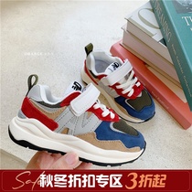 Childrens sports shoes girls running shoes boys casual father shoes