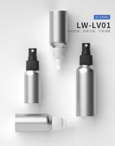 Spray bottle aluminium bottle 30ml 30ml 50ml 100ml
