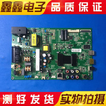 Konka LED42F3700NF 42G1300 motherboard 35018362 screen 72000324YT 383YT