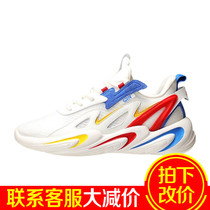 Noble Bird Men And Women Online Lovers Shoes Casual Old Daddy Running Shoes Men 2022 Xia Chunqiu F22M07 F22M08
