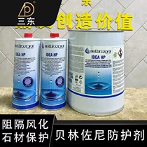 italian import bellinzoni IDEA HP oil-based penetration protective agent marble granite stone stone protection