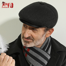 Old man hat male grandfather autumn winter warm middle-aged elderly man Old Man hat winter father hat father cap