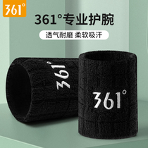 361 Degrees Sports Fitness Wrists Men And Women Basket Volleyball Thin section Sweat Warm Sprain Wrist Professional Protective Gloves