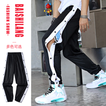 Sports trousers mens basketball full open buckle training pants summer loose thin leisure trend quick button pants women