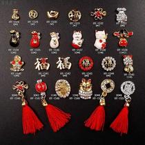 2018 New Years blessing word fortune tassel tassel lucky cat ingot nail diamond alloy nail diamond ornaments