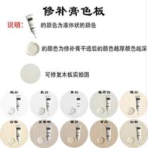 Bath room Cabinet Wall Plate Rifts Plate Practical Wooden Chair Wood Products Repair Glue Cabinets Repair Furniture Repair Lacquered Furniture Door