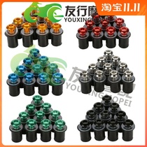 Motorcycle screws 6mm universal front windshield screws lens screws wind mirror screws modified screws