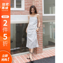 Princess home pure wind] floral dress women 2021 summer new fine belt split medium long chiffon suspender skirt