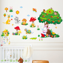 Cute cartoon animal wall sticker Wall wallpaper self-adhesive childrens room moving door sticker bedroom wall decoration 3d three-dimensional